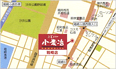 小麦冶箱崎店