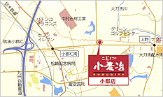 小麦冶小郡店