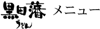 c˃j[